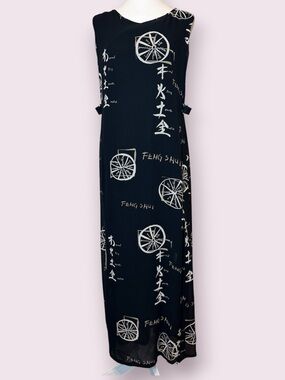 Vintage 90’s Feng Shui Maxi Dress By David Dart Black White Sleeveless Small